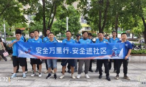 南京饿了么安全万里行-“安全进社区”活动开展