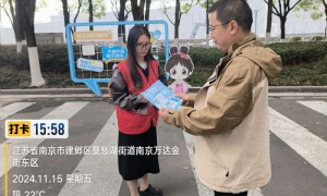 消防进万家：守护安全，我们在行动