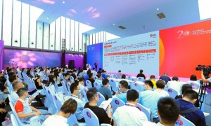 开启新思维，激发新变局！“2022中国奥特莱斯产业发展峰会”在南京召开